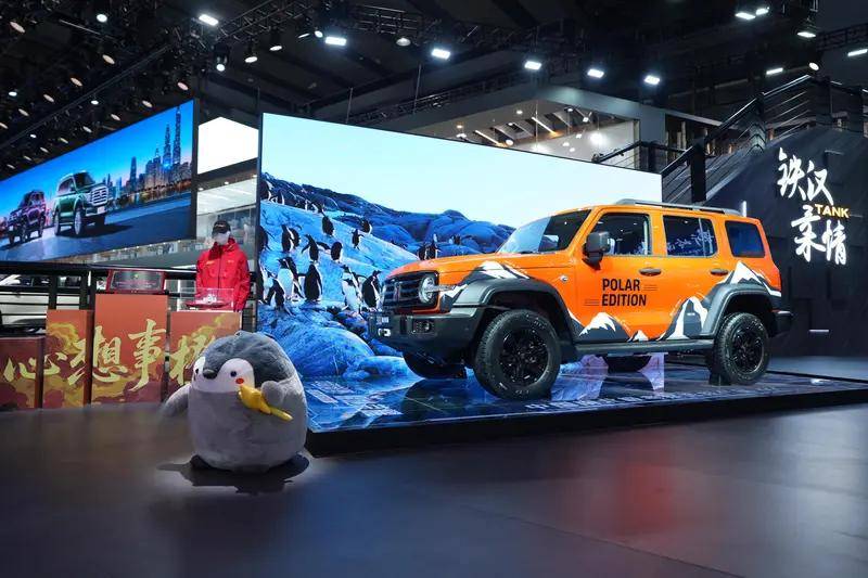 坦克300極地版廣州車展全球首發(fā) 限量300臺(tái)開啟預(yù)訂