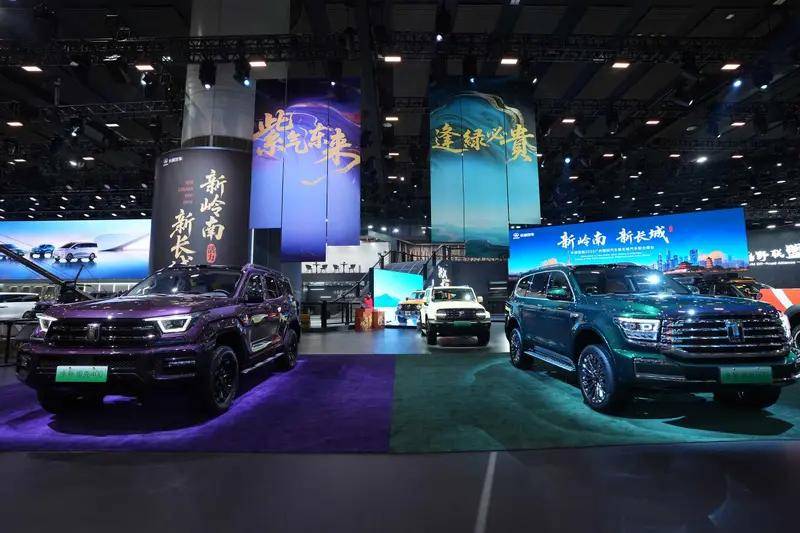 坦克300極地版廣州車展全球首發(fā) 限量300臺(tái)開啟預(yù)訂