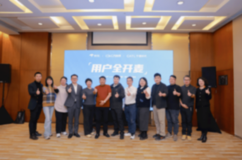 “國民好車”的標配是什么?用戶的事情,就是廣汽的頭等大事