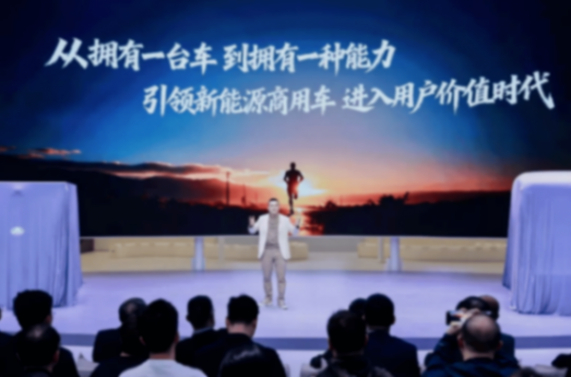 新LOGO背后是大通的新未來:“眾輝標”照亮用戶型企業之路