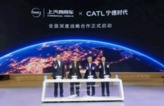 新LOGO背后是大通的新未來:“眾輝標”照亮用戶型企業之路