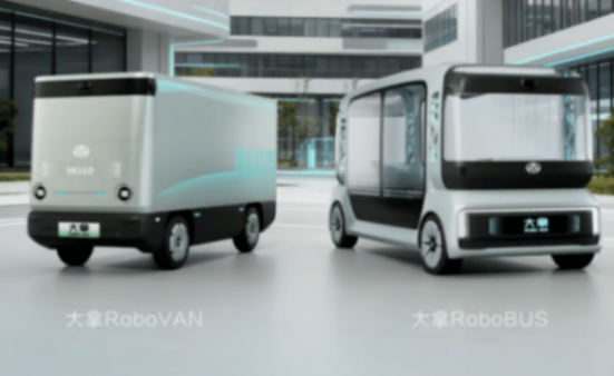 新LOGO背后是大通的新未來:“眾輝標”照亮用戶型企業之路