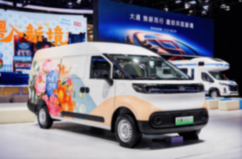 新LOGO背后是大通的新未來:“眾輝標”照亮用戶型企業之路