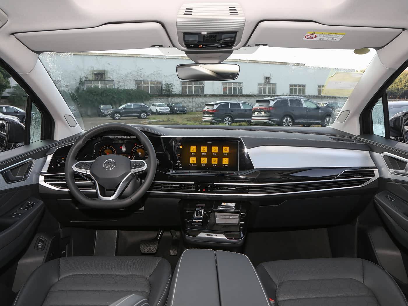 一汽-大眾旗艦SUV攬境近期拋出6.3萬大額優惠,部分版本起售價下探至23萬級