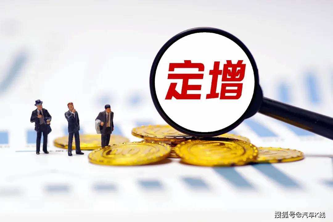 北汽藍谷在新管理層“降本增效”監管下,高效投入新能源車型與智能化研發,才能避免重蹈“融資-虧損”的覆轍