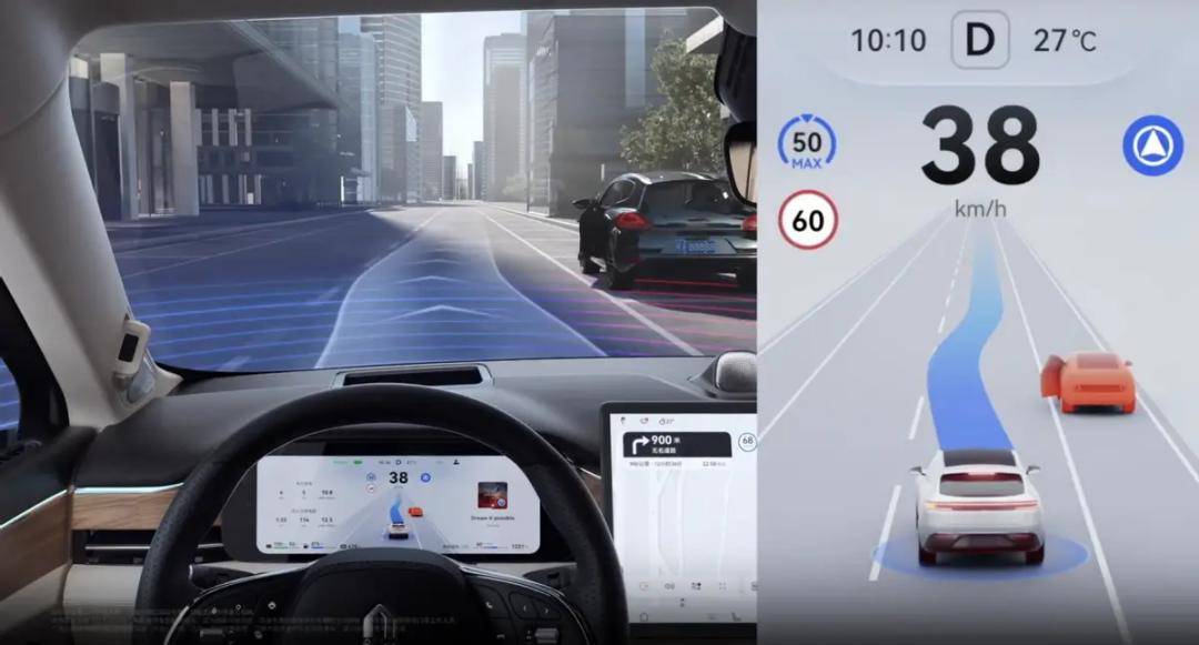 中國乘用車市場將在2026年出現(xiàn)負(fù)增長的情況,預(yù)計銷量同比下降2%